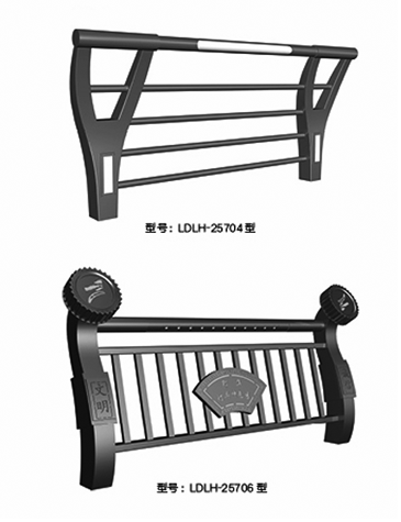 护栏扶手