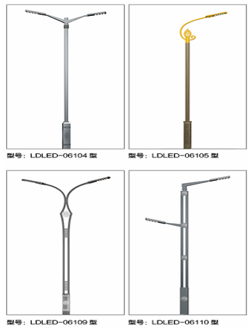 LED照明系列