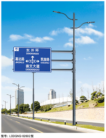 多功能灯杆系列